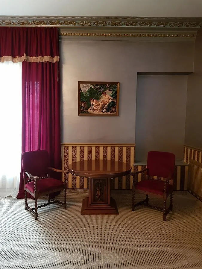 Nf Palace Old City Βουκουρέστι 4*,  Ρουμανία
