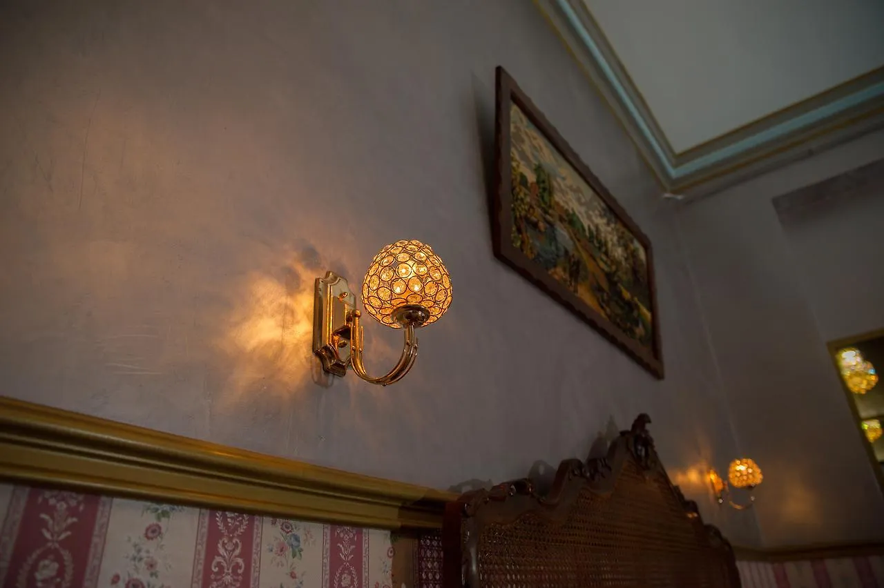 Nf Palace Old City Bukarest 4*,  Rumænien